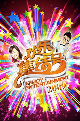 《寻梦环游记》