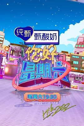 可以免费的看电视剧的网站