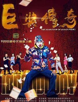 看电视的网站