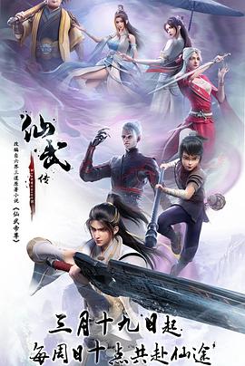 九五至尊