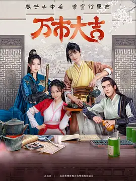 韩国影视剧